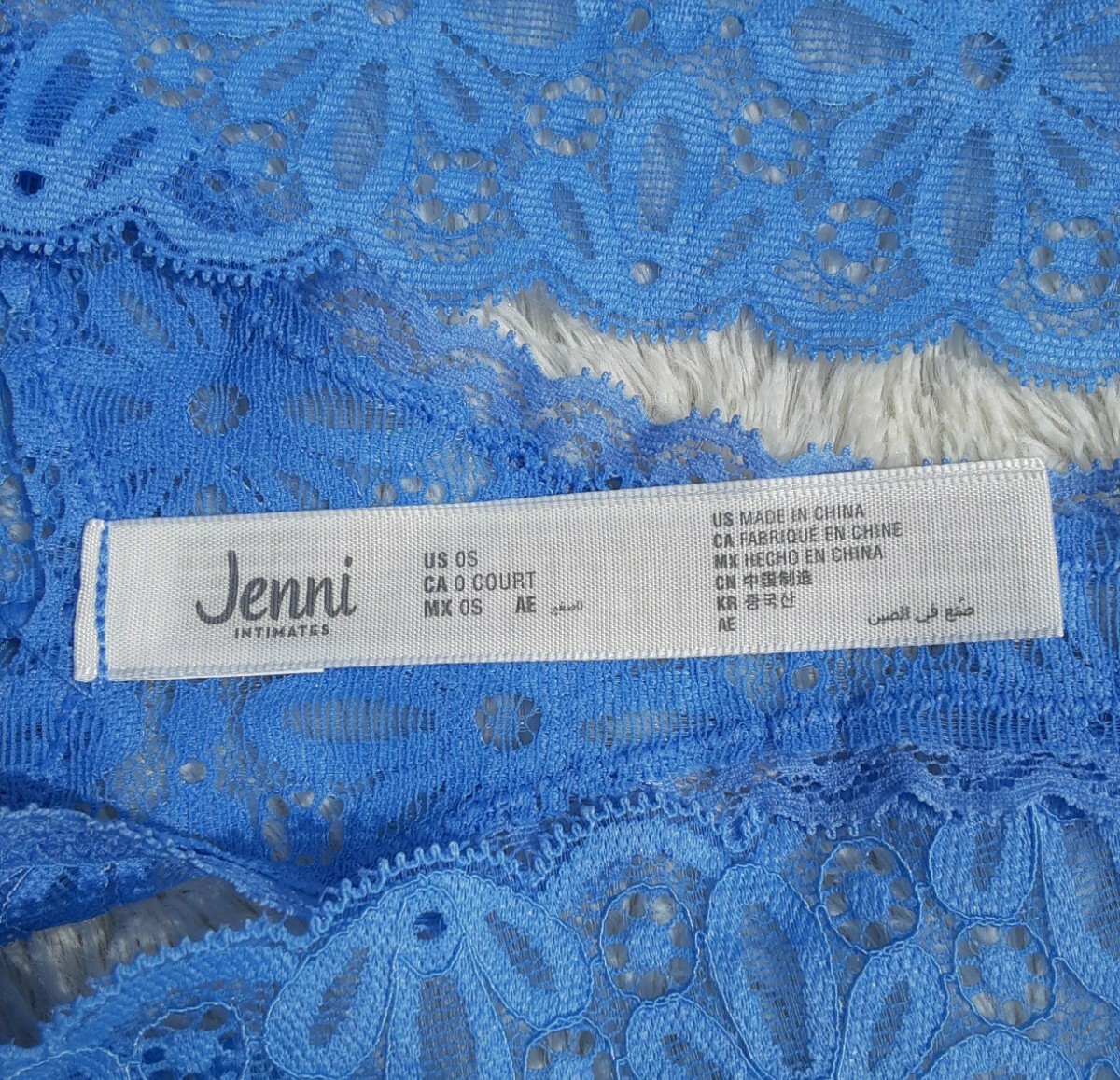 • NWT Jenni Womens Lace Thong Underwear Panty One Size Plus, Fits 1X 2X 3X Blue
