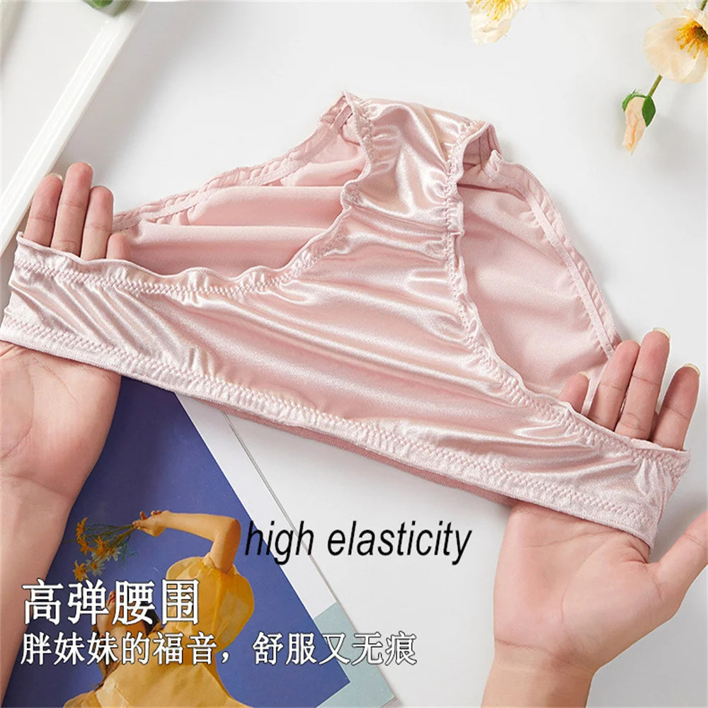 Women’s Plus Size Satin Ice Silk Seamless Frill Trim Invisible Underwear