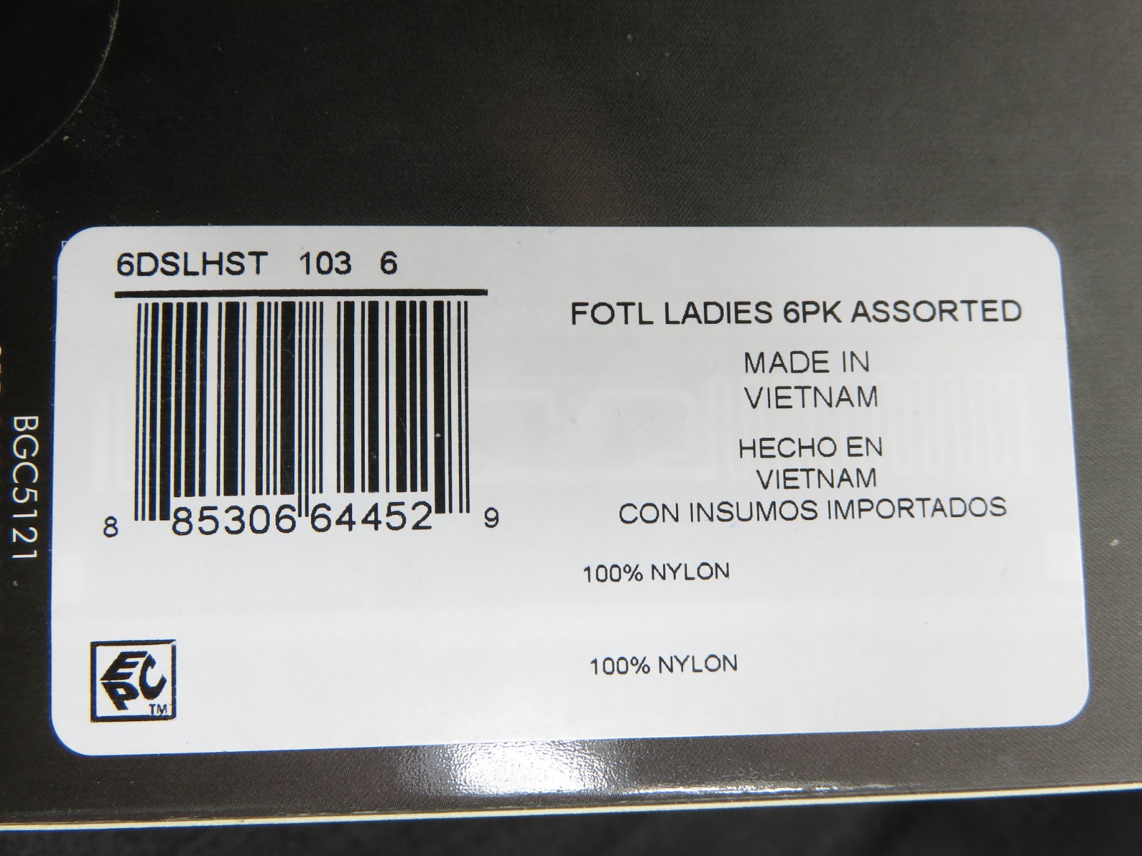 2- Fruit FOTL Seamless Nylon Low Rise Bikini Hipster 6pk 6/M Pack 6DSLHST