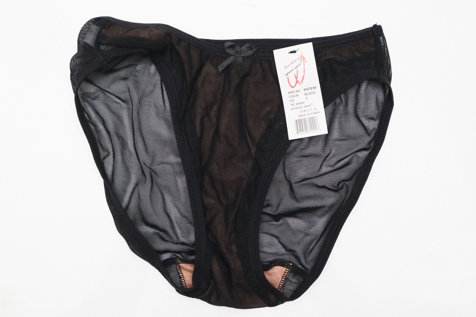 Wonder Wave Women’s Black Brown Bikini Intimate Sleep Wear Small Lingerie PNT610