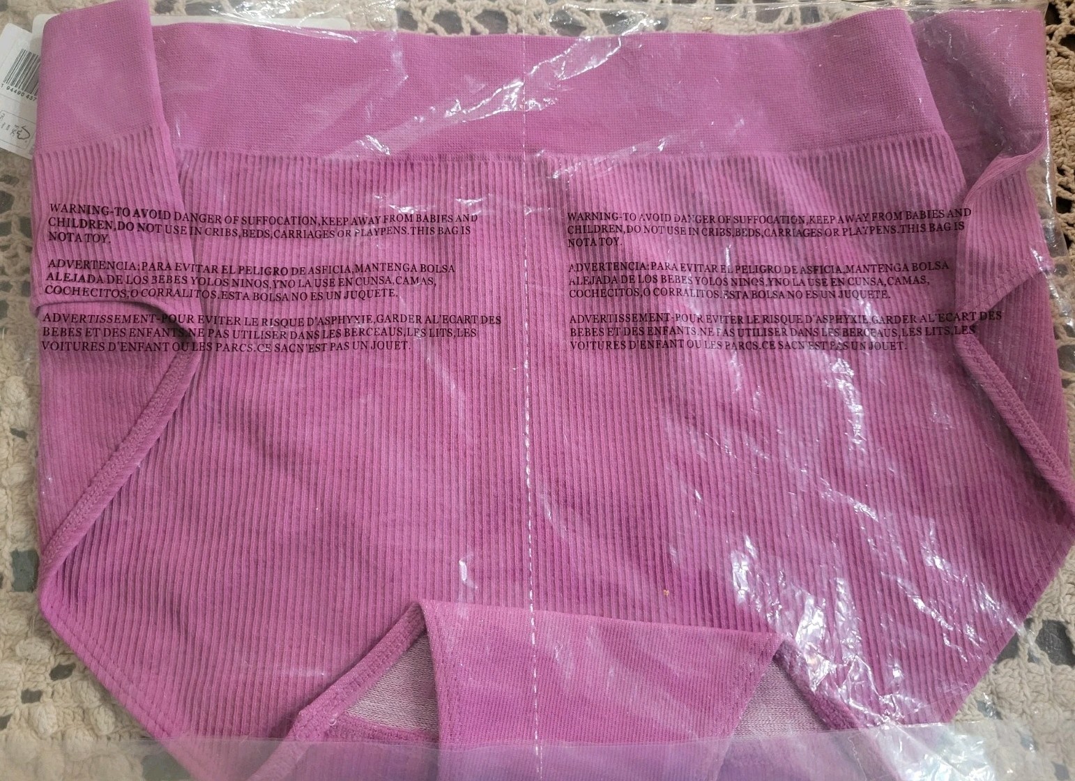 JOCKEY 3XL Plus RARE Seamfree Ribbed Bikini Panty 3613 New With Tag