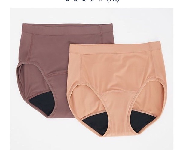 Breezies-Set of 2-Leak Proof Hi-Cut Briefs-Small Cocoa/Warm Sand A508656