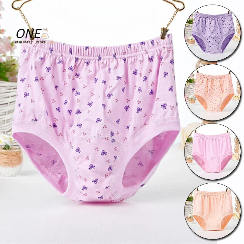 Large Size Women Cotton Panties Underwear For Middle-aged And Elderly