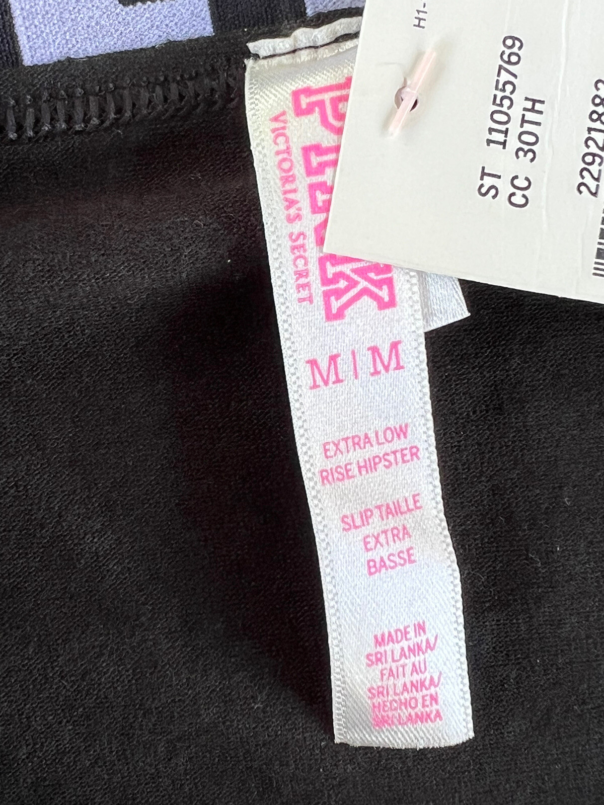 Victoria’s Secret PINK Logo Hipster Panty | Gray & Black | Soft Stretch | M |New