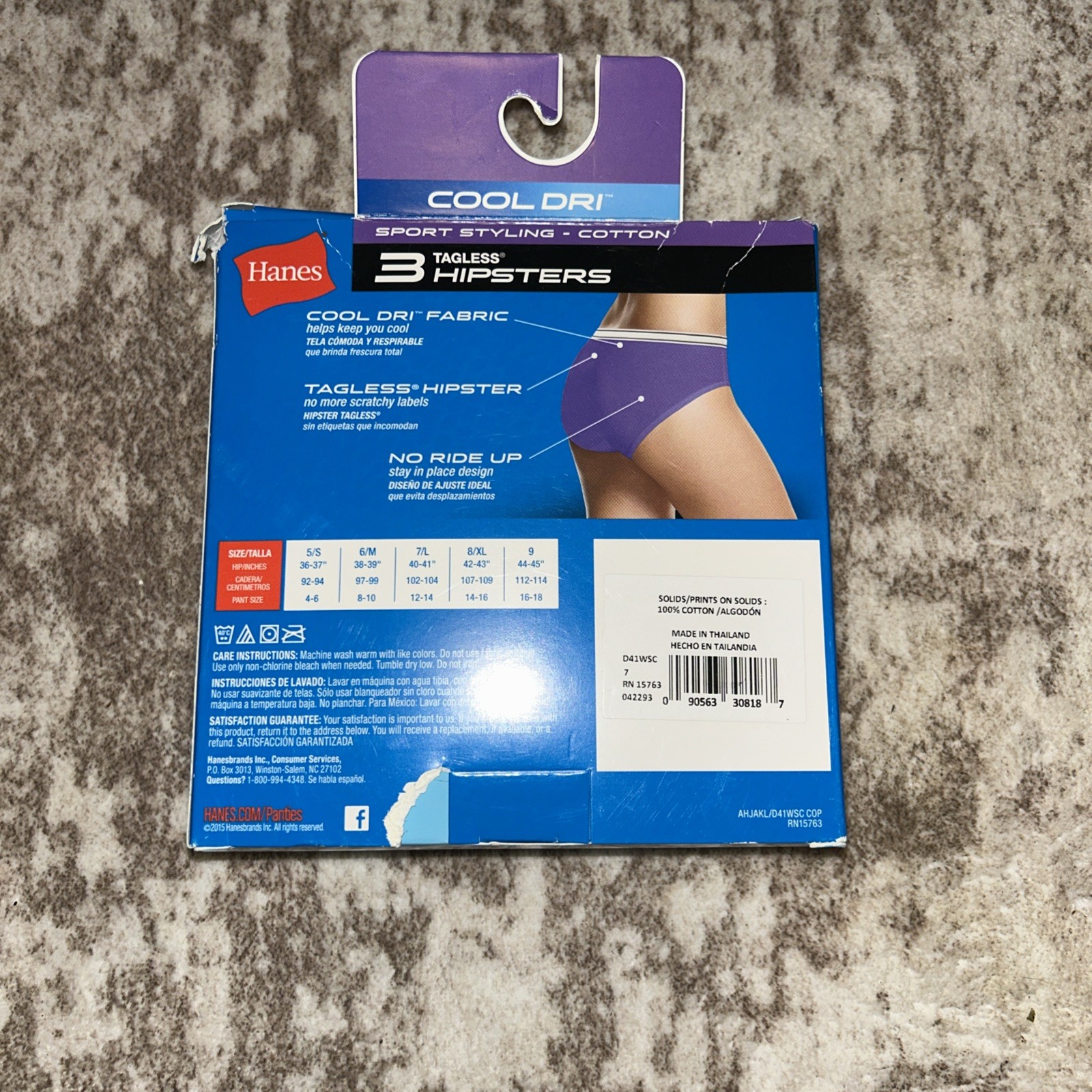Hanes XL Size 8 Women’s Hipster Panties Tagless 3ct Package New