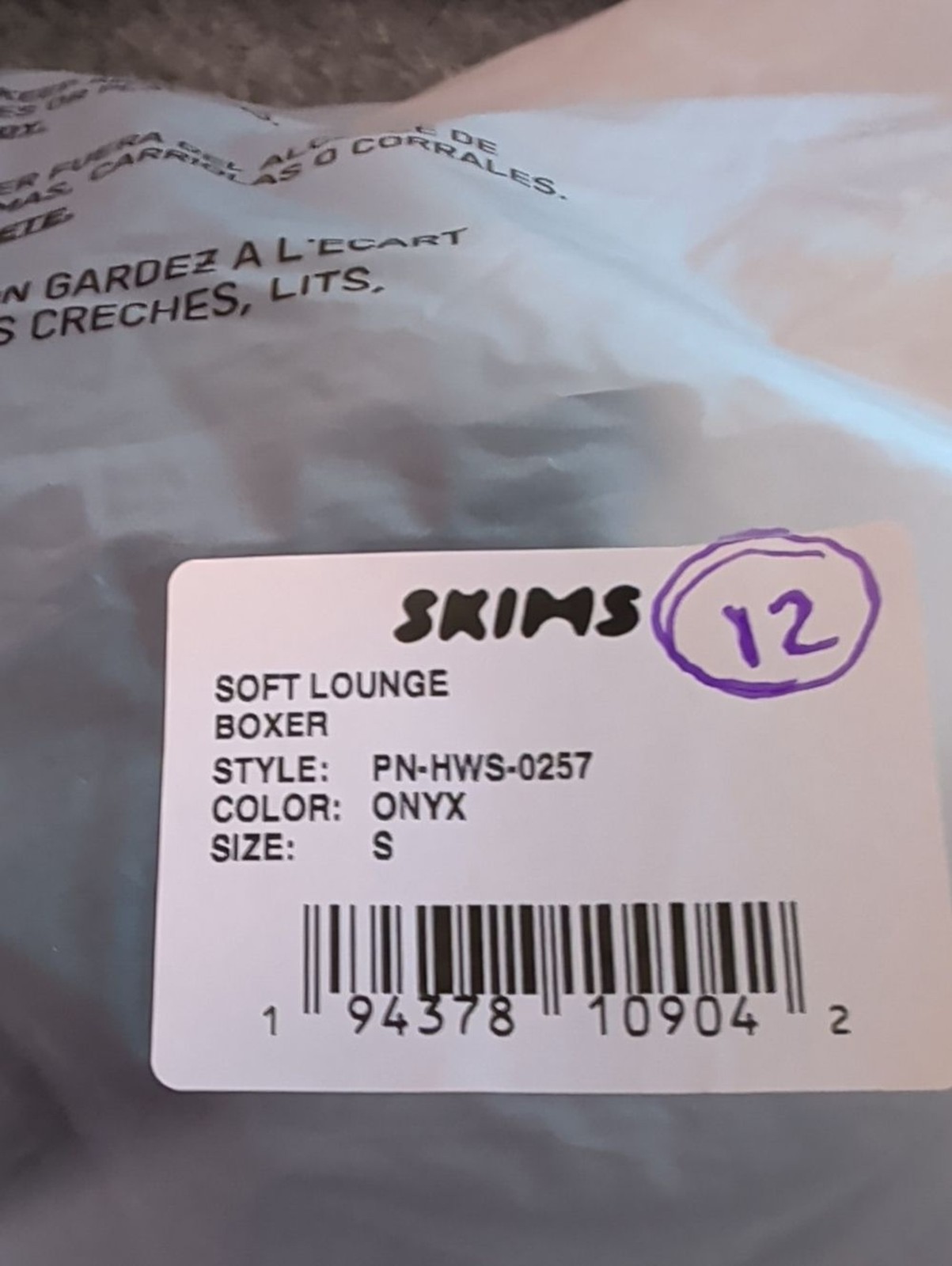 SKIMS Kids Soft Lounge Boxer Shorts – Onyx Black (S)