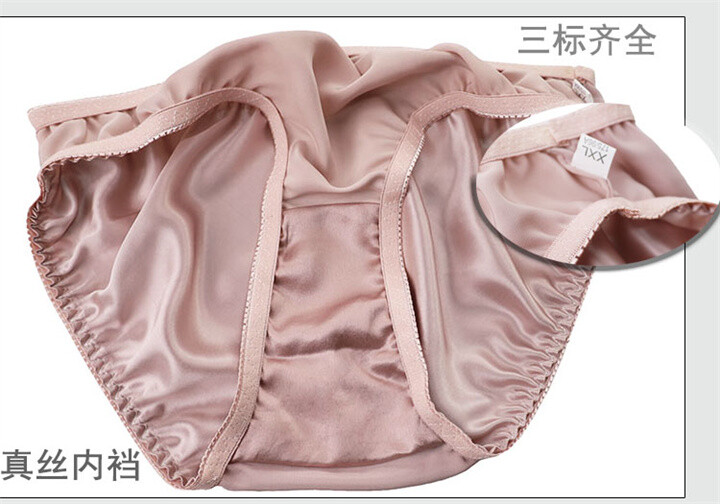 High Waisted Silk Panties Underwear Mulberry Women’s Breathable Knicker Briefs