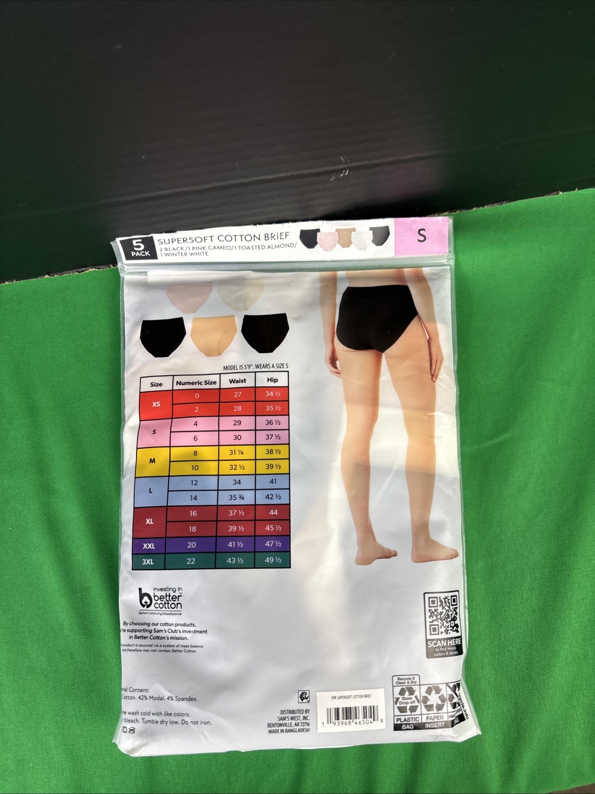 Member’s Mark Women’s 5-Pack Supersoft Brief Size Small Neutrals