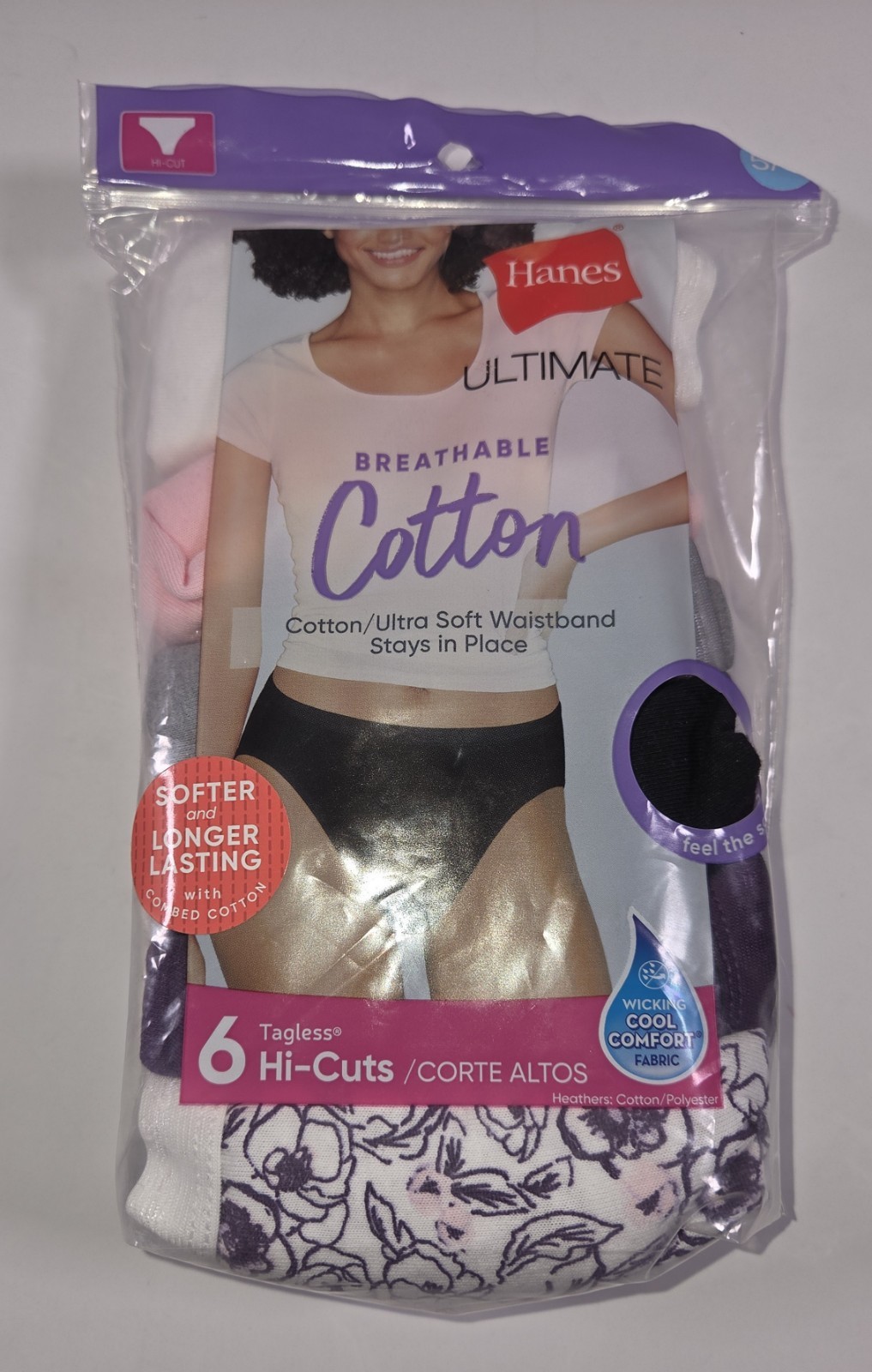 Hanes Ultimate Breathable Cotton 6-pack Tagless Hi-cuts Size 5/S