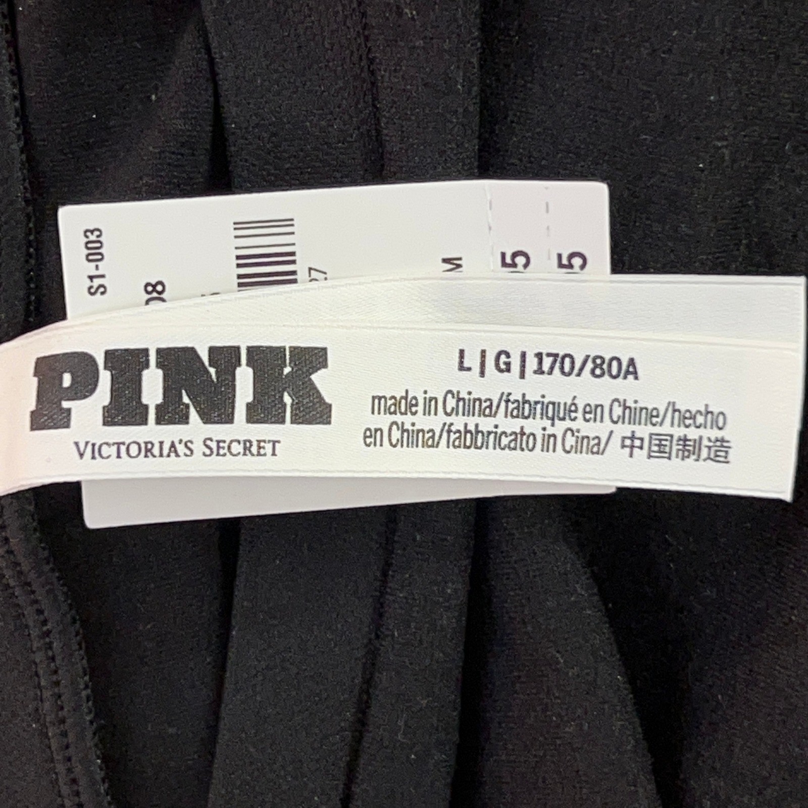 PINK Womens Large Black Tan Seamless String Thong Panty 2 Pack NWT