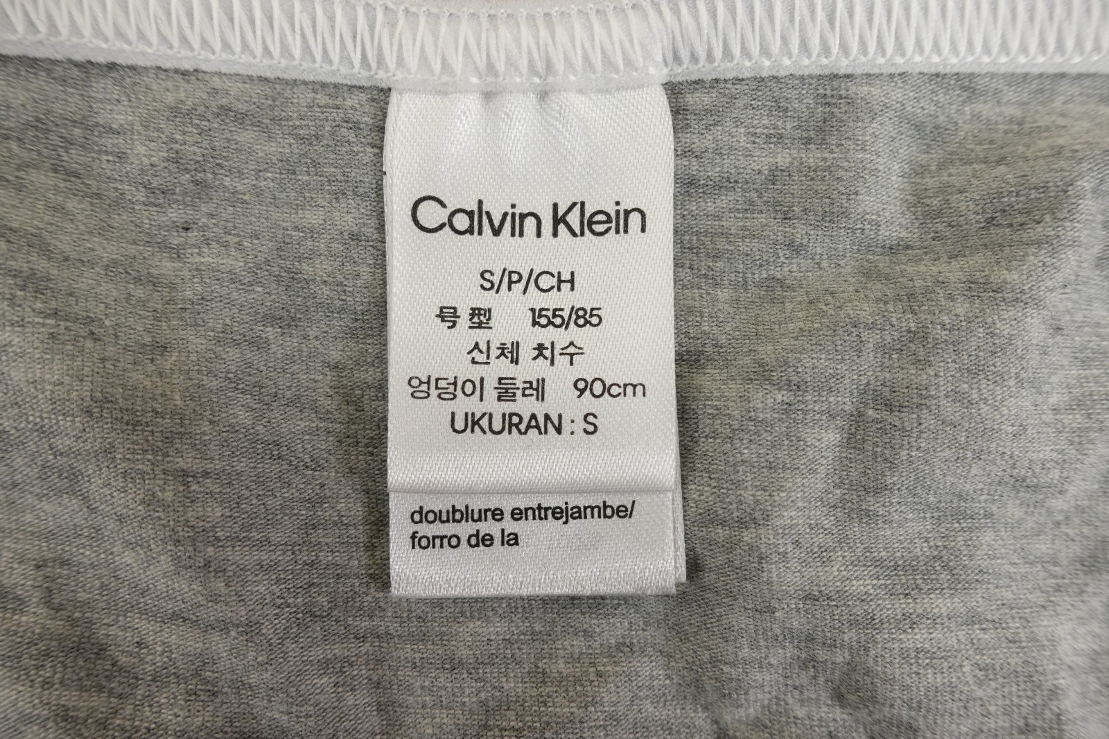 Calvin Klein Womens Size Small Heather Gray Bikini Panty NWT