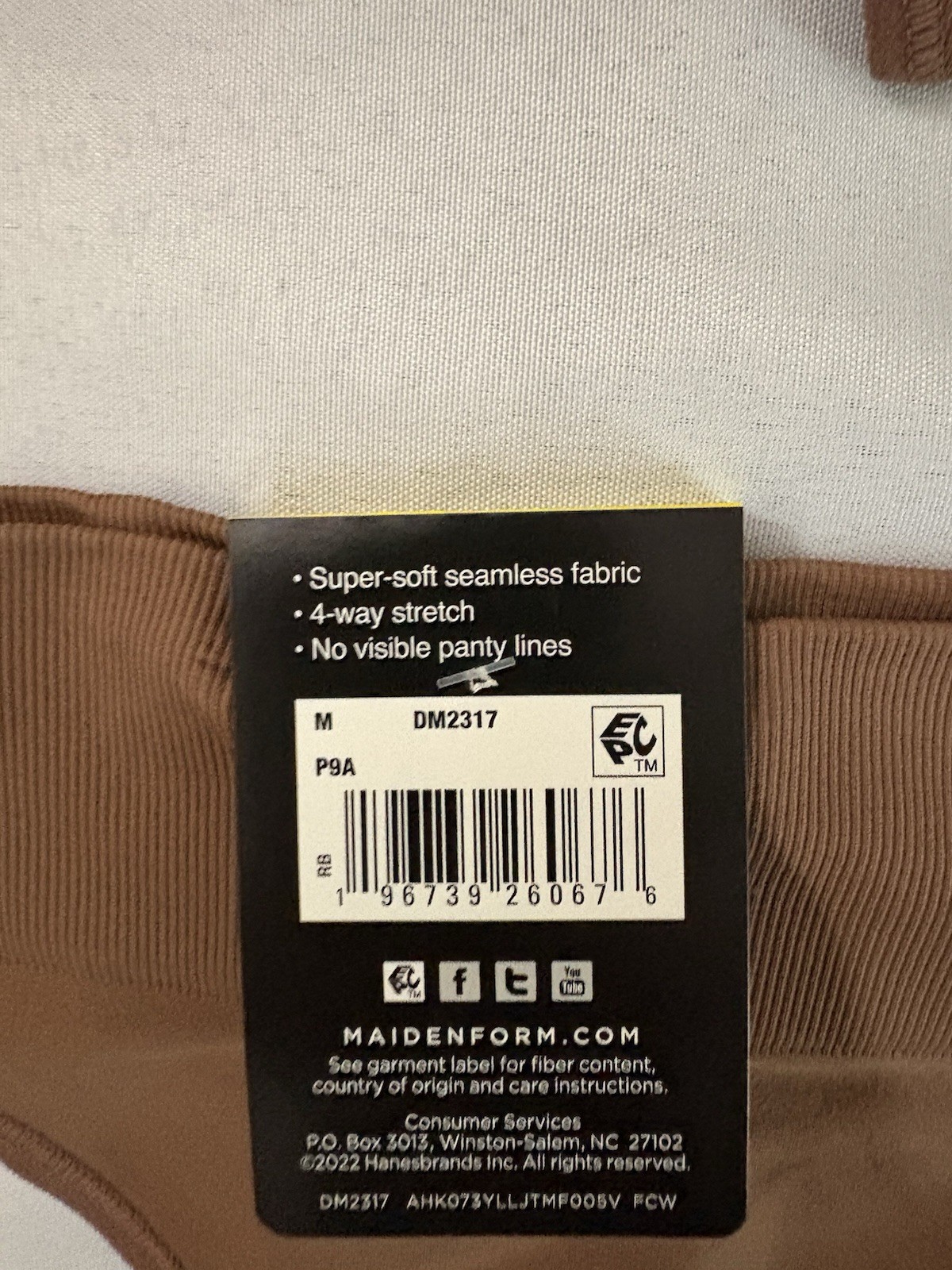 NEW Maidenform Seamless High Leg Bikini Brown Women’s Size Medium 2 Pair DM2317