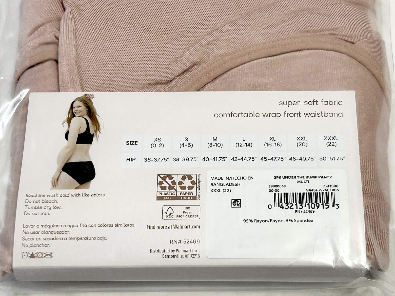 NWT Joyspun Maternity Under Belly Full Cover Underwear Panties 3 Pk Bikini 3XL