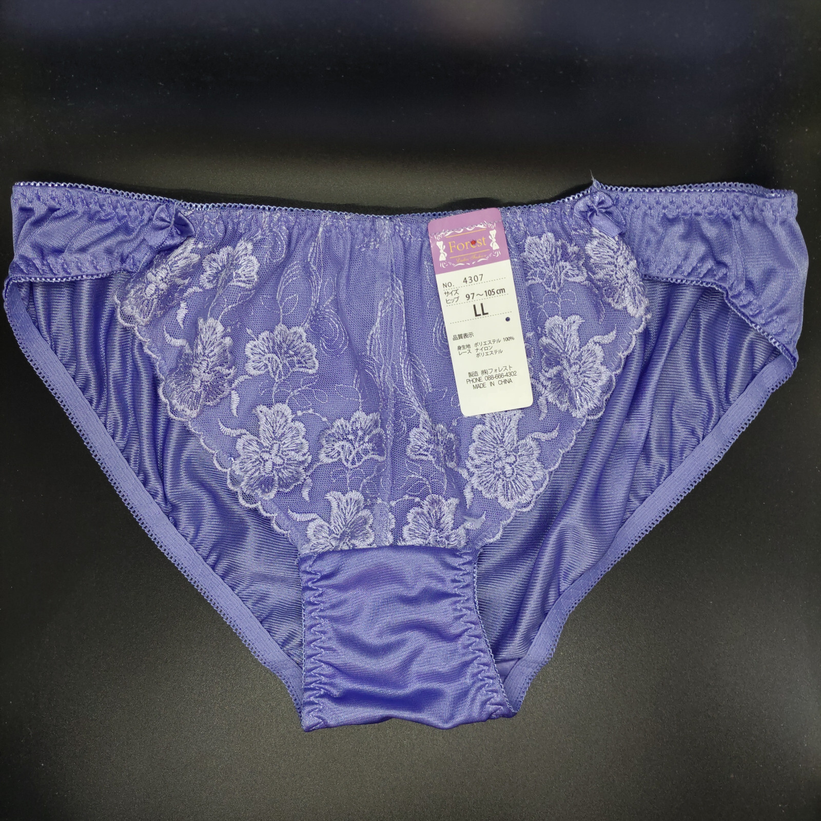 US SIZE L SHINY NYLON TRICOT PANTIES from Japan