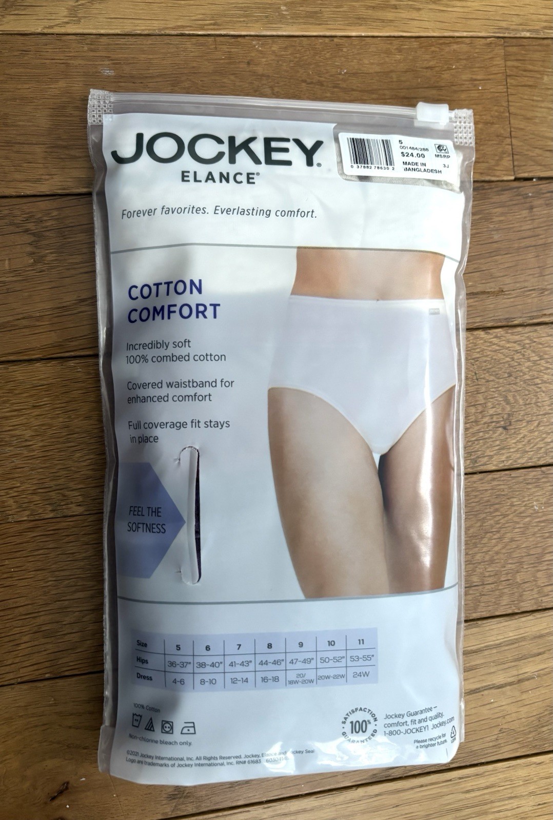 Women’s Size Small 5 Jockey Elance 3-Pack Comfort Brief Panty 100% Cotton