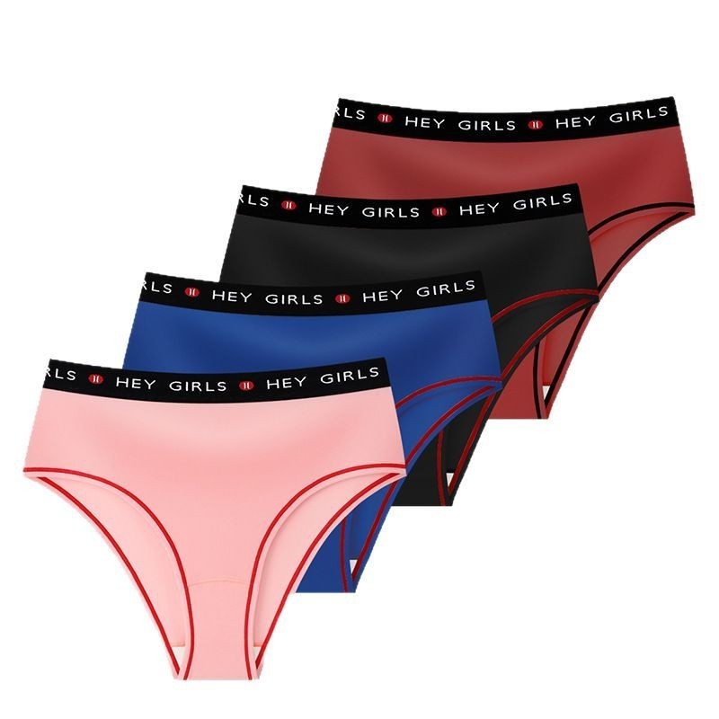 3 Pack Milk Silk Mid Rise Letter Print Bikini Panties Breathable Underwear S-2XL