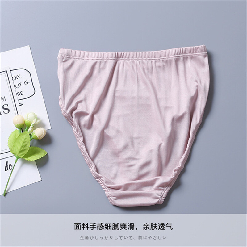 2pcs/lot Women Knitted Briefs Mulberry Silk Underwear Real Silk Lady Panties