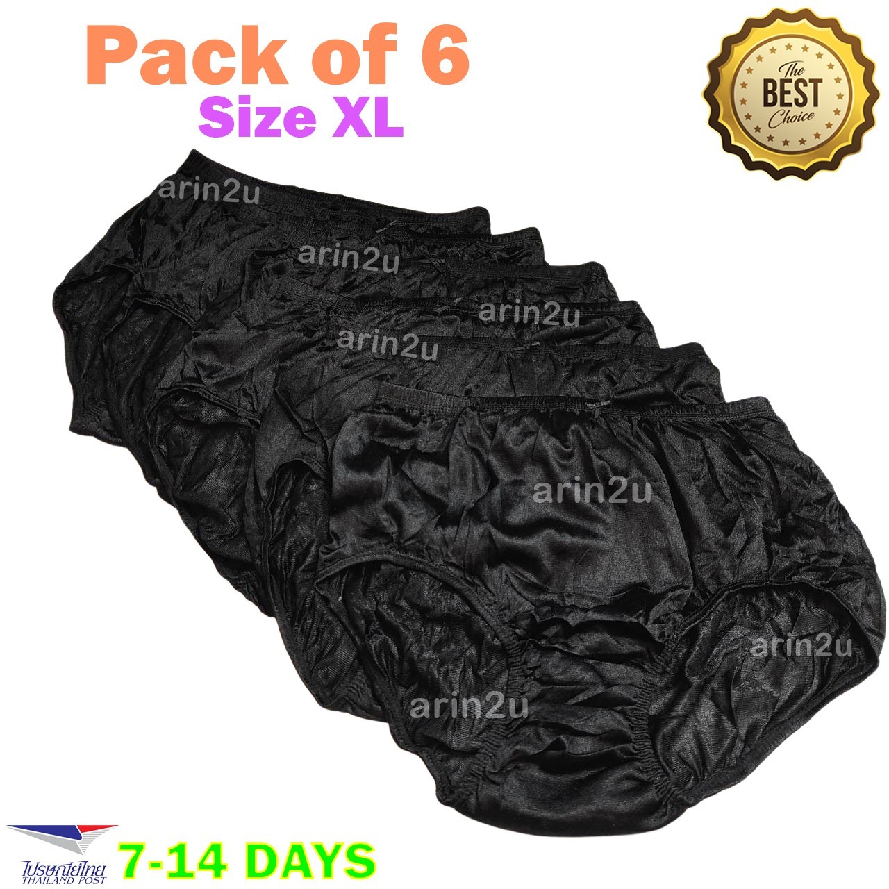 6x Black Nylon Underwear High Waist Plus Size XL Panties Briefs Soft Undie Light