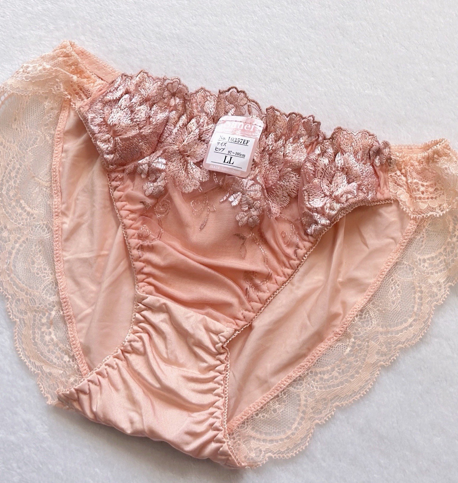 Set Of 4！US-S, M/JP-LL Japanese Embroidery Lace Trim Shiny Smooth Nylon Panties