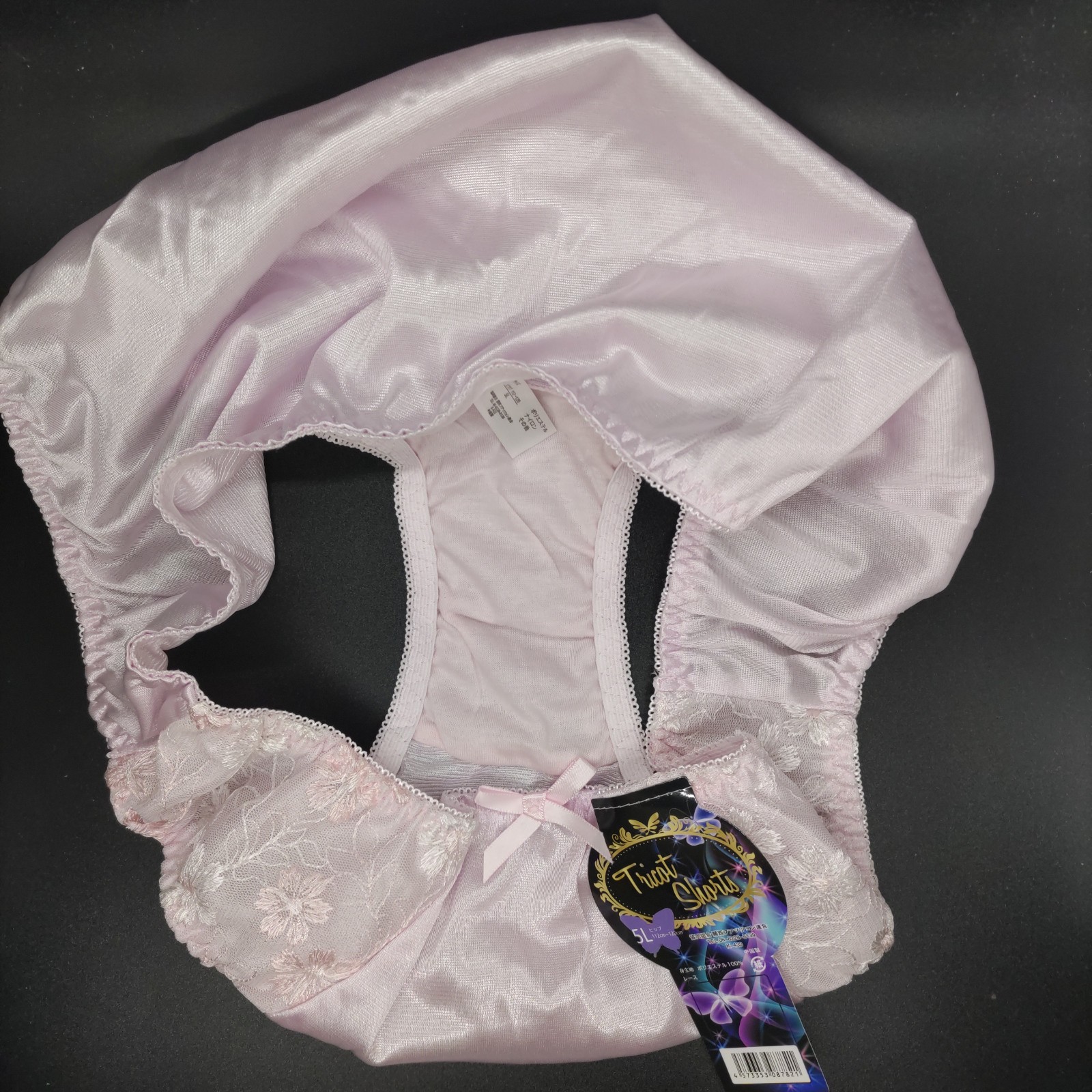 US SIZE XL SHINY NYLON TRICOT PANTIES from Japan