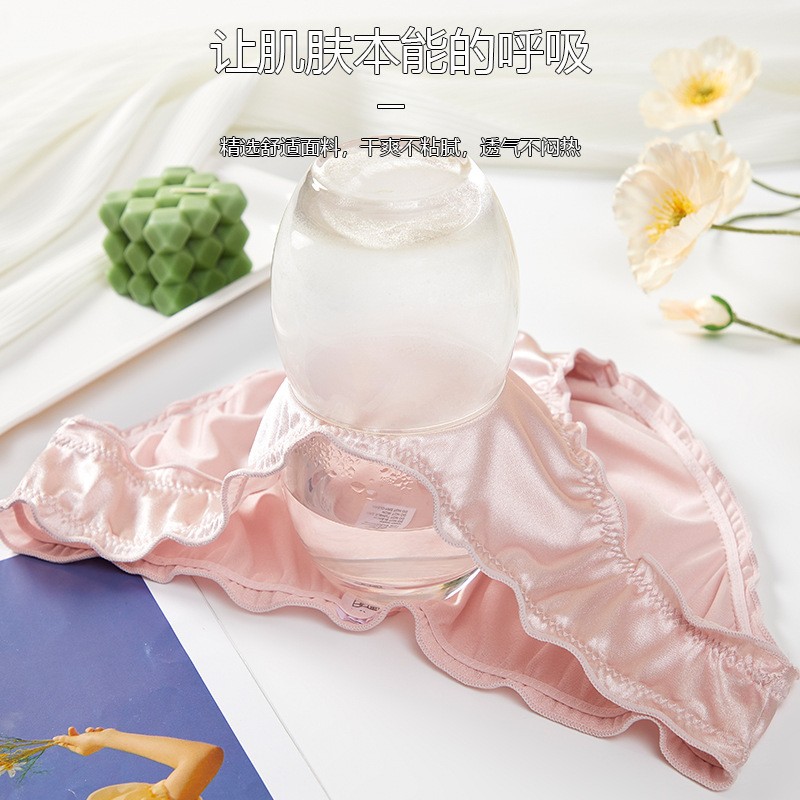 S-XL 3 Pcs Lot Womens Sexy String Satin Bikinis Panties Silky Briefs Underwear