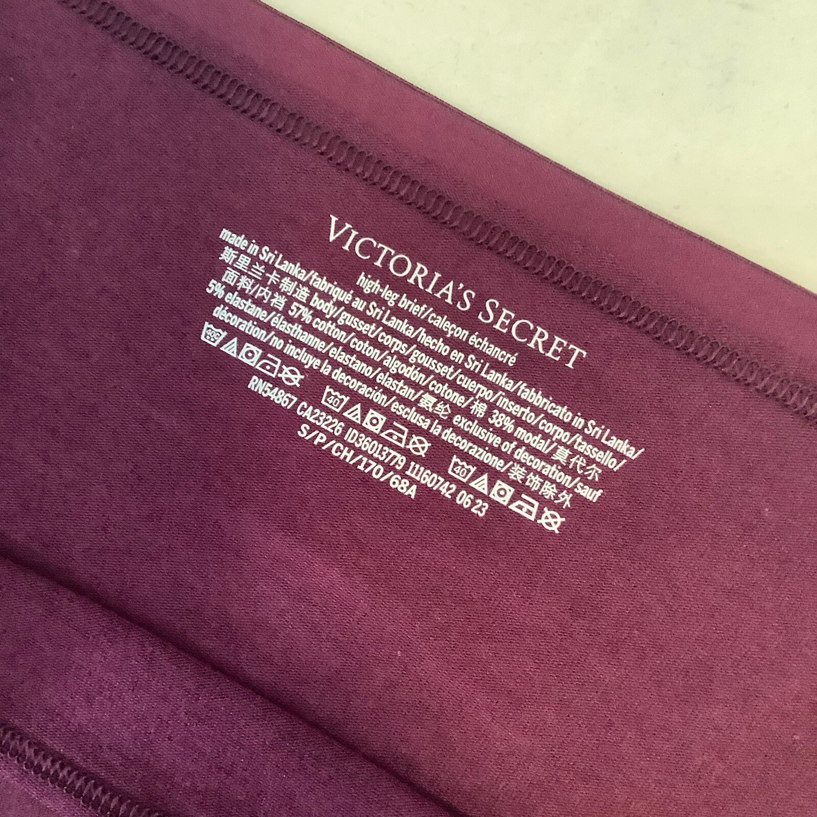 Victoria’s Secret Burgundy Dark Purple High Leg Brief Panties – Size S Brand New