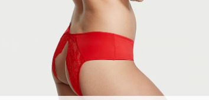 Victoria’s Secret Lipstick Red Cheeky Panties XS-L Open Ouvert Silky Floral Lace