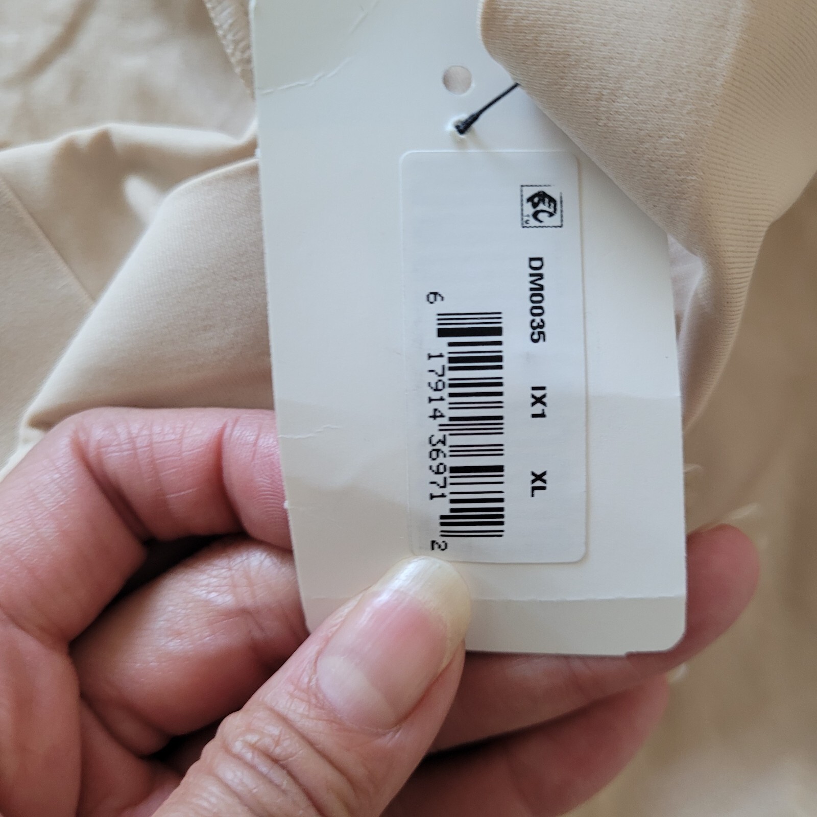 Maidenform NEW Tags Spanx Everyday Shaping Bike Shorts Nude Skin Color Size XL