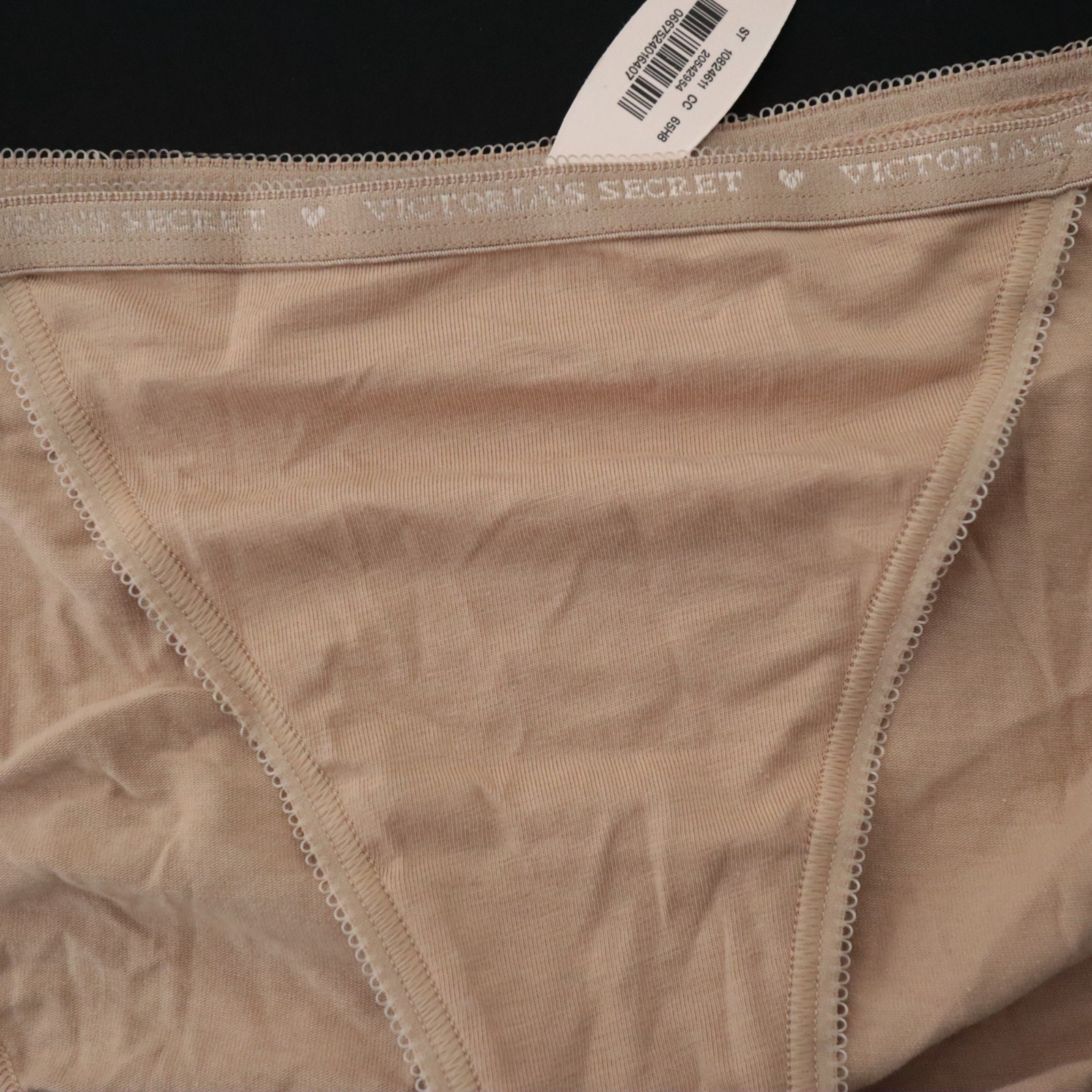 NEW Victoria’s Secret VTG 95% Cotton Signature Logo String Bikini Panty LARGE