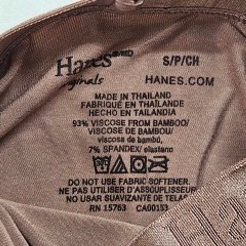 Hanes Women’s Brief Underwear 2 Piece Brown Size S/P Hipster / High Cut Bikini