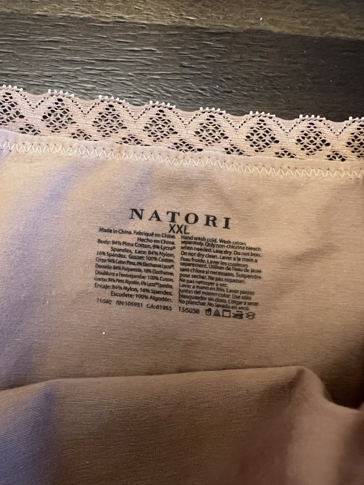 Natori 3-Pack Bliss Girl Brief Panty 156058 New Multi Cafe, Tan XXL