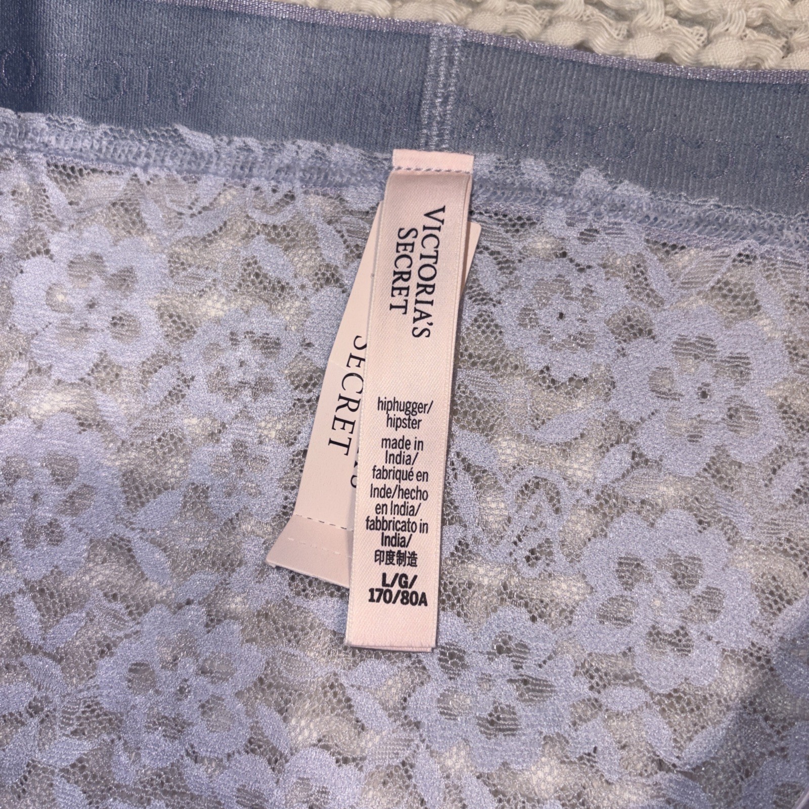 Victoria Secret Hiphugger/hipster Lacey LARGE- NWT