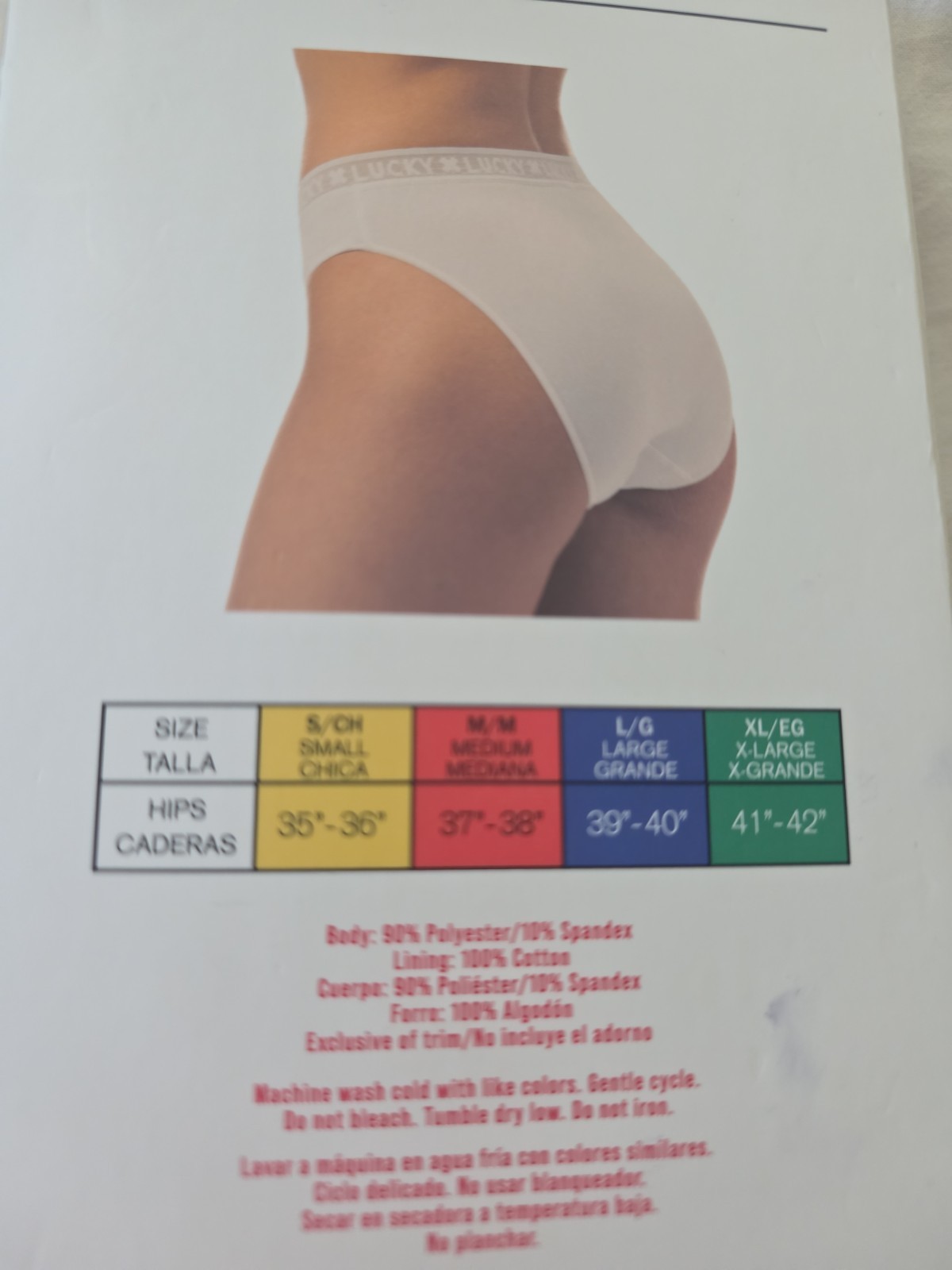 NEW LUCKY BRAND 1790598 MULTI-COLOR 5 PK HI-CUT PANTIES SZ L #195C