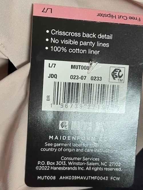 Maidenform Women’s Free Cut Hipster Underwear Nylon Blend L/7