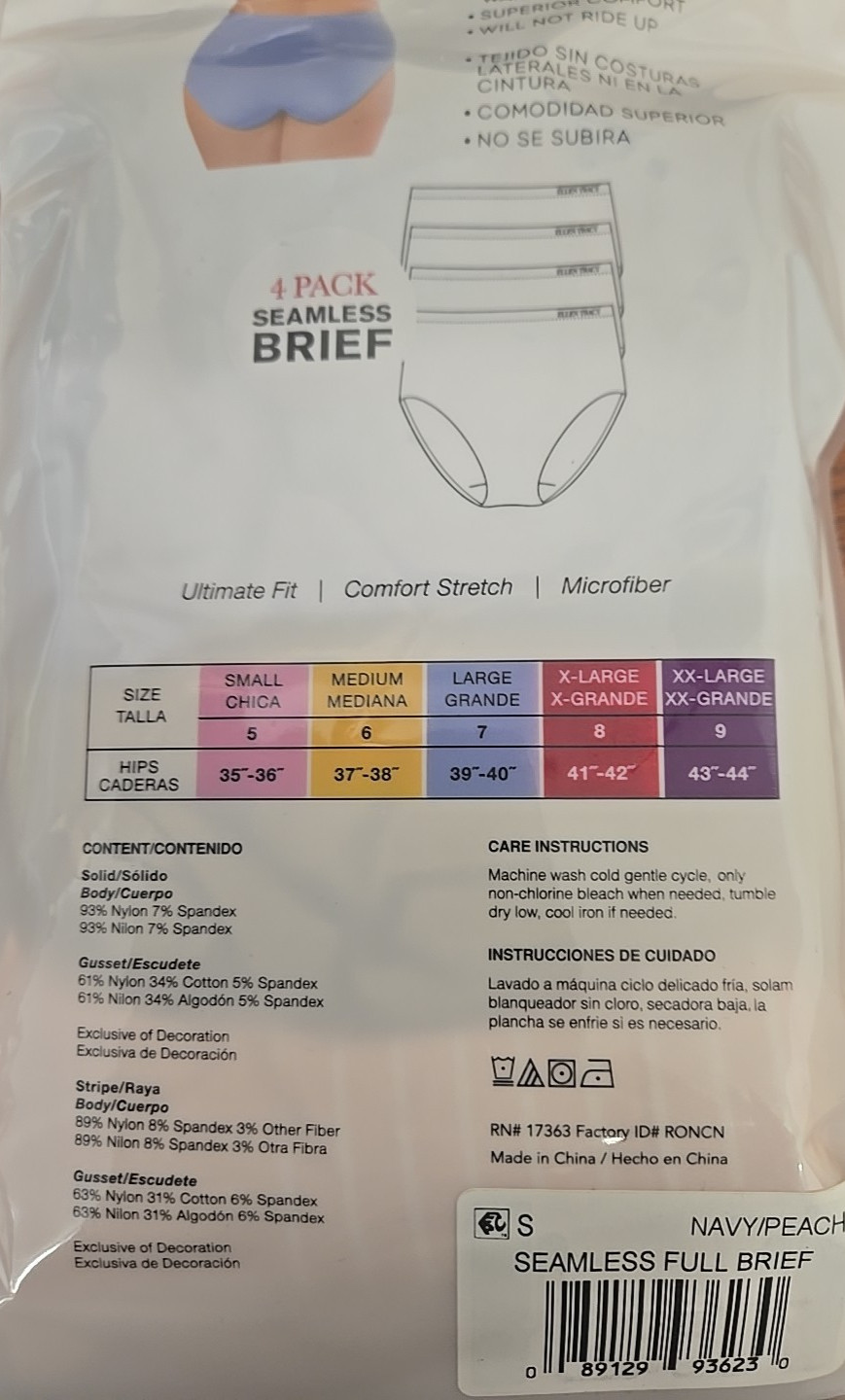 NIP:Ellen Tracy Seamless Brief – Multi-Colored – 4 pair in package