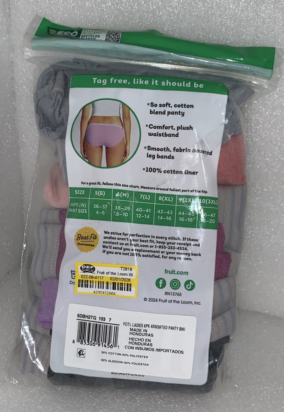 Fruit of The Loom Women’s Heather Bikinis Size 7/L 6-Pack