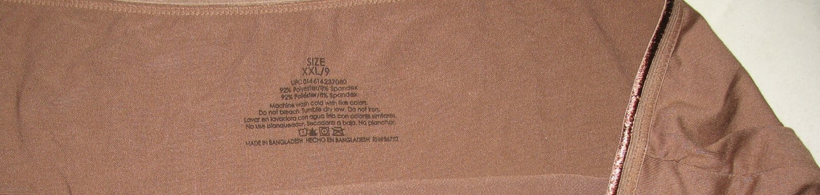 RN #52469 – NEW – XXL / 9 – BROWN – POLY STRETCH PANTY BRIEF – 6″ SIDES