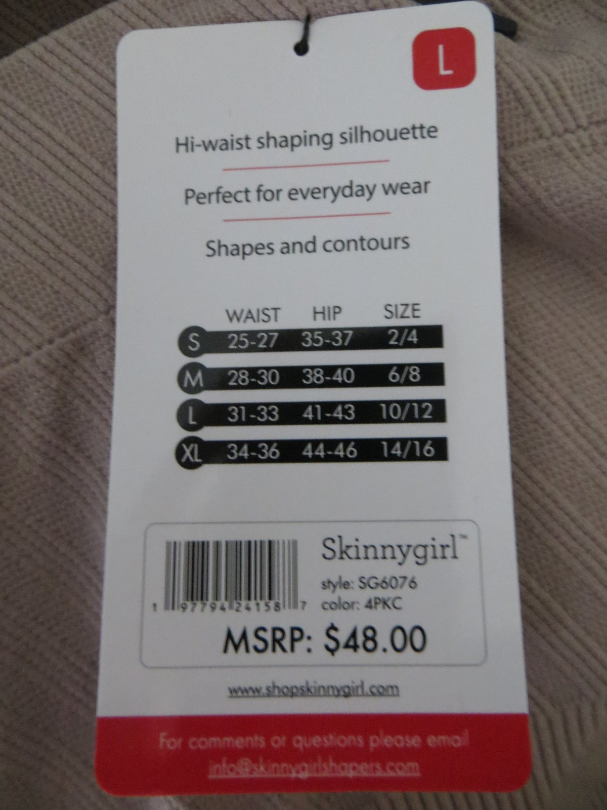 Skinny Girl Shaping Briefs Panties Size L- 4 Pack #6076 NEW w/ Tag $48.00