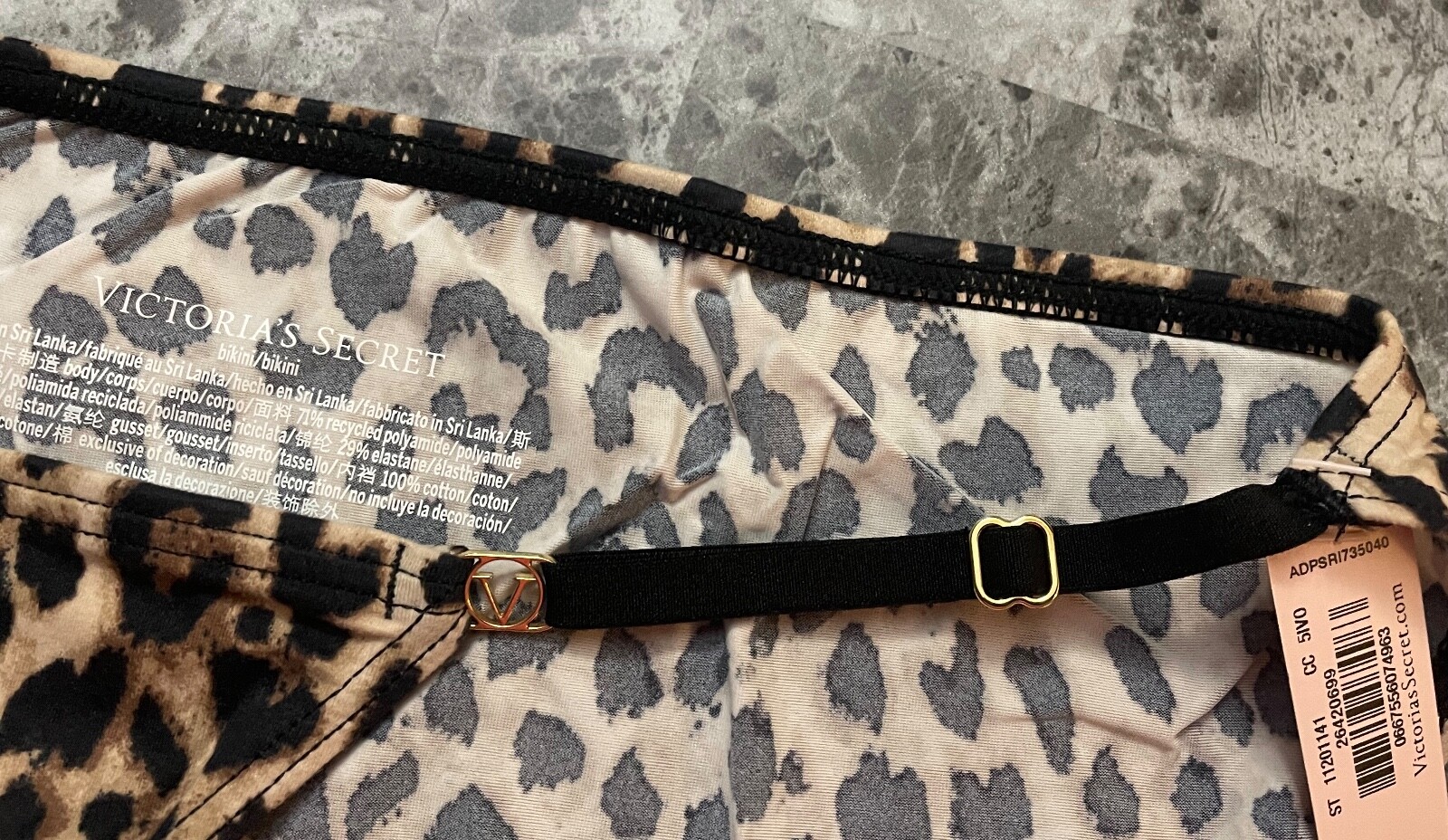 NWT VICTORIA’S SECRET LEOPARD SMOOTH GOLD ADJUSTABLE STRAP STRING BIKINI PANTIES
