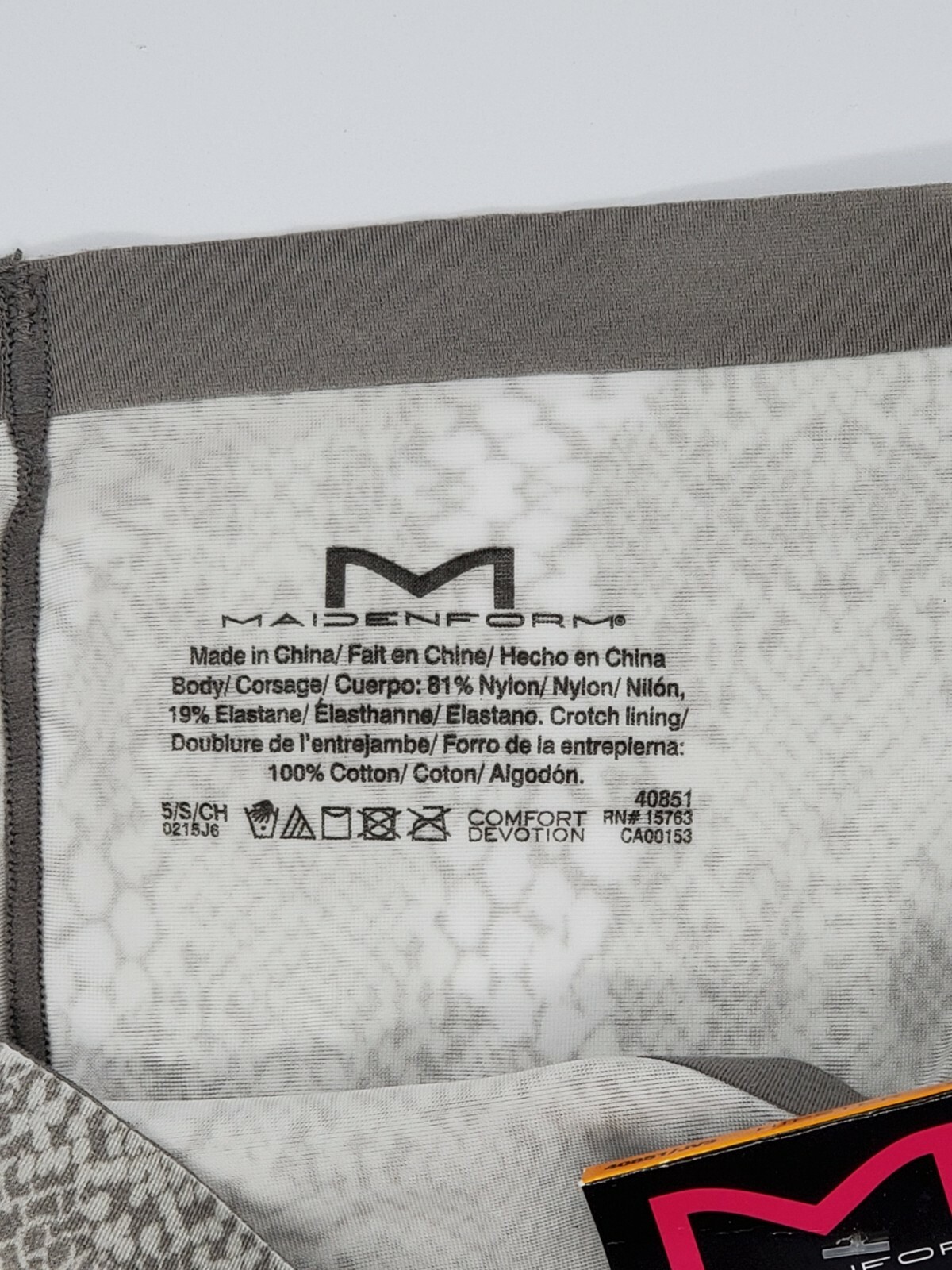 NWT Maidenform 40851 Comfort Devotion Hipster Panties, No Line No Show