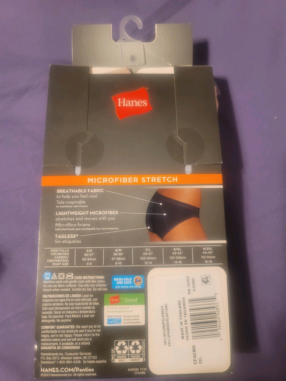 HANES Comfort Flex Fit 6 Pack Microfiber Bikini Panties Women’s 2XL Multicolor