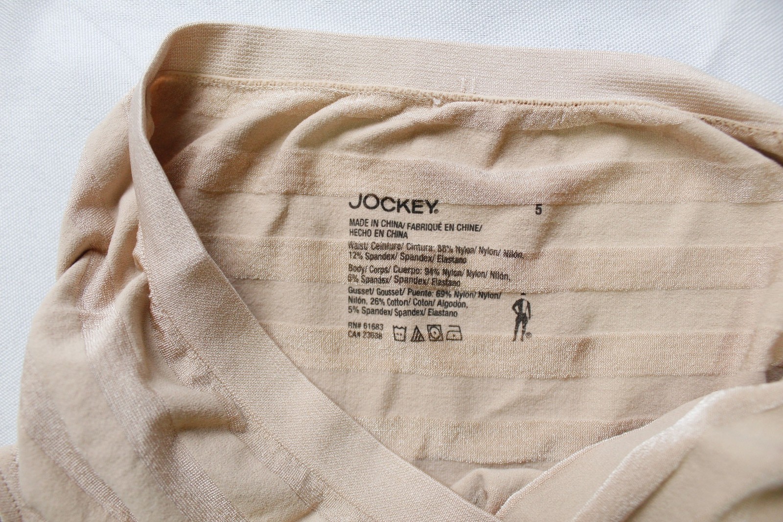 Jockey Women’s Matte & Shine Soft Seamfree Modern Brief DH3 Beige Small NWT