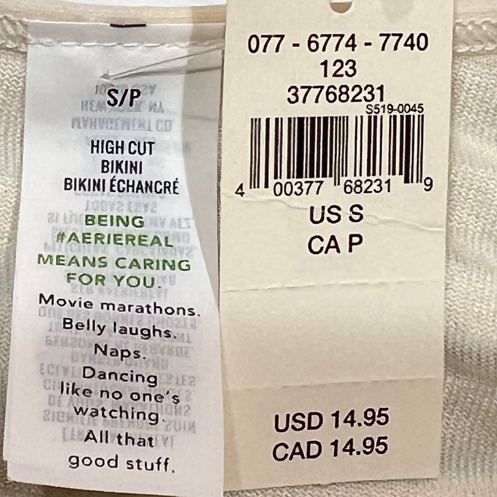 NWT AERIE High Cut Bikini Pantie XS-S-M-L-XL Ivory Cream Velvet Stripe