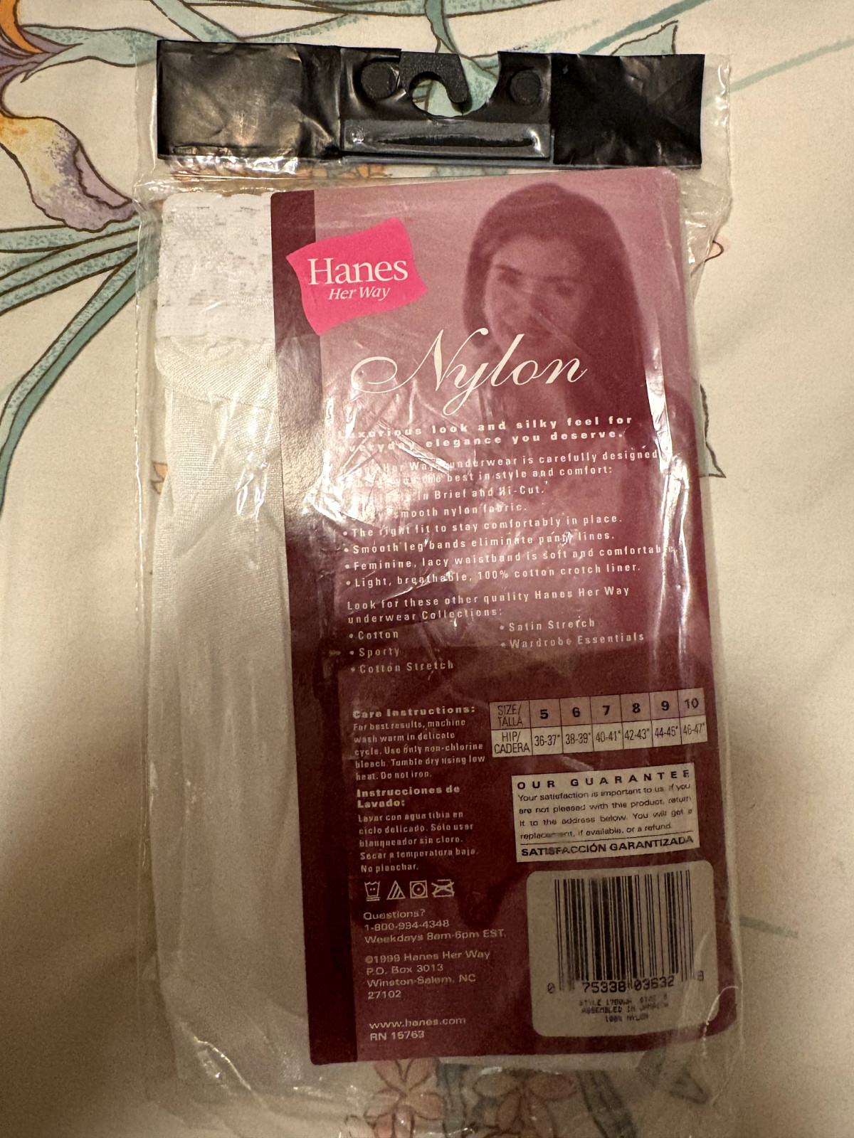 VTG 1999 Hanes Her Way Nylon White Briefs Silky Panty Underwear 1 Pair Size 5