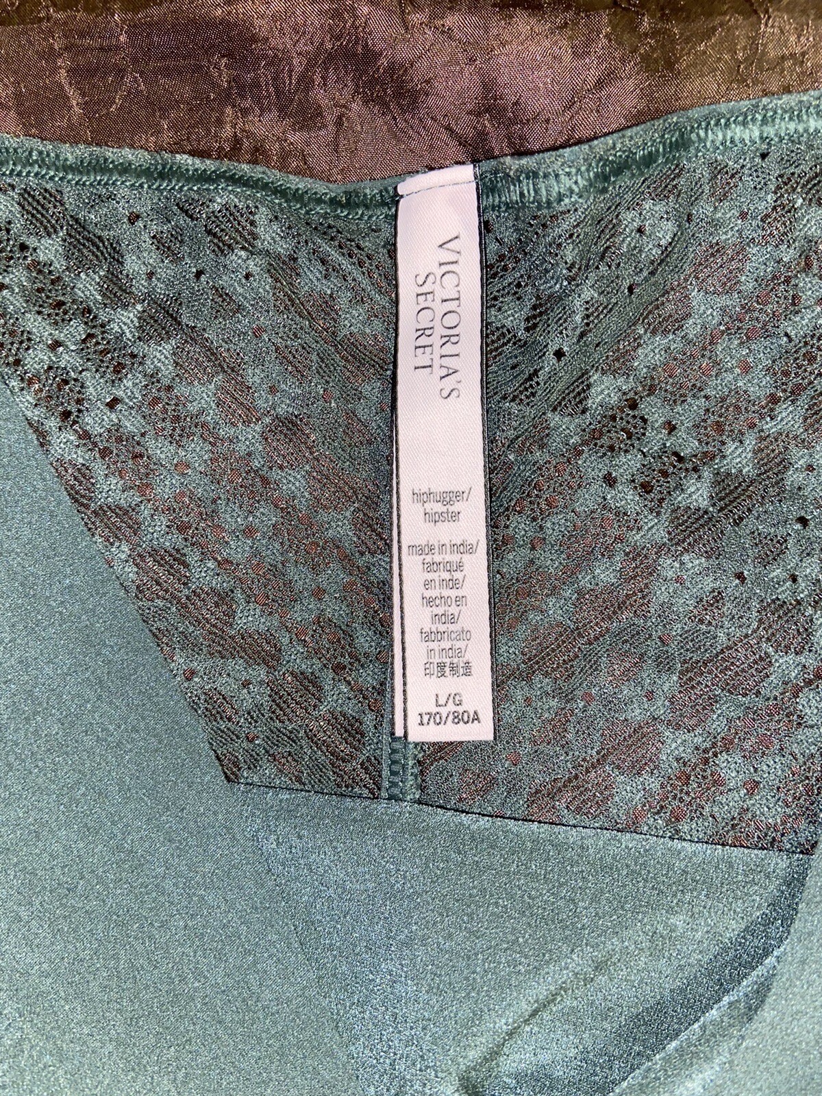 Victoria’s Secret Olive Hiphugger Seamless Front Lace Back Size L NWOT