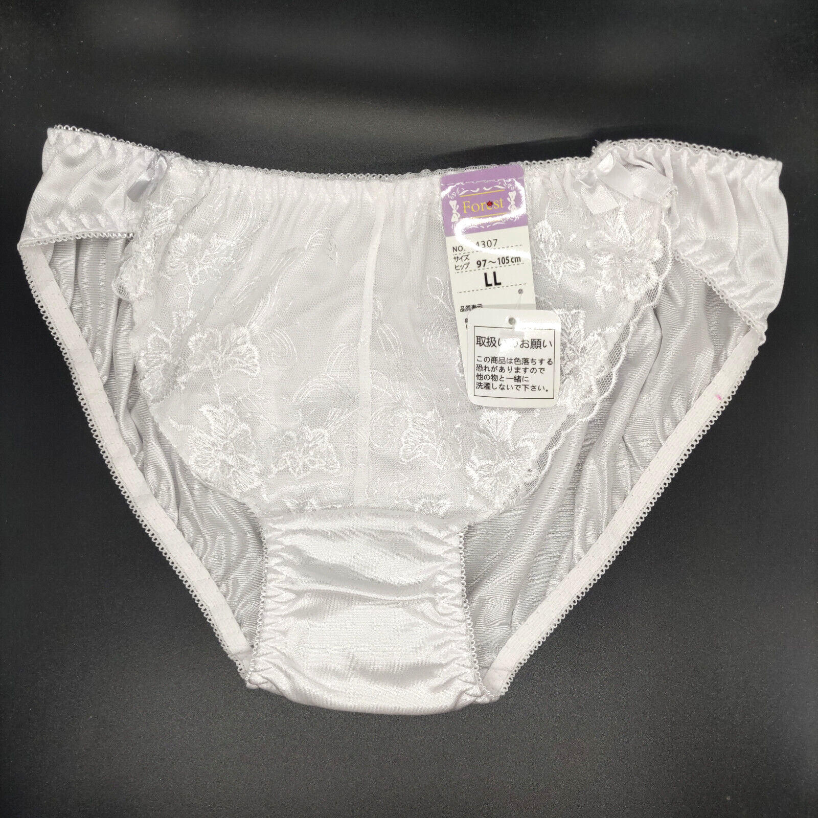 US SIZE L SHINY NYLON TRICOT PANTIES from Japan