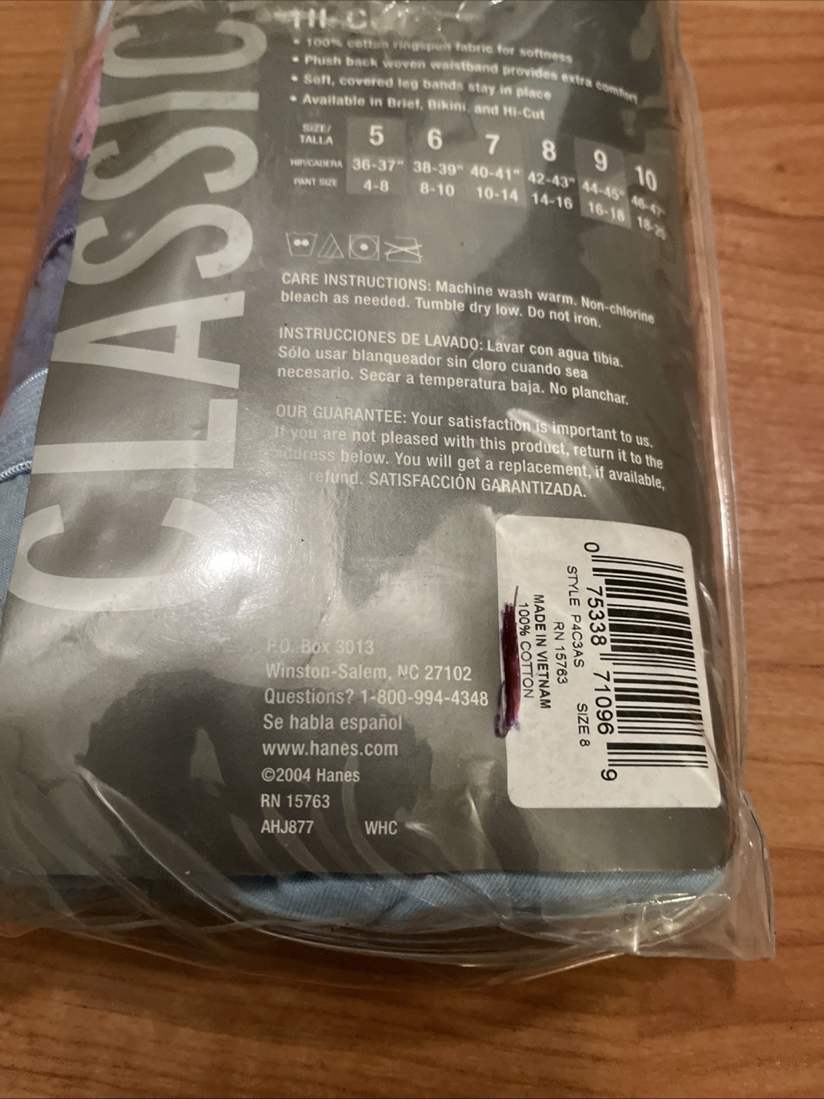 Hanes Womens Classics Tagless Hi-Cut Panties Underwear 4 Pair Size 8
