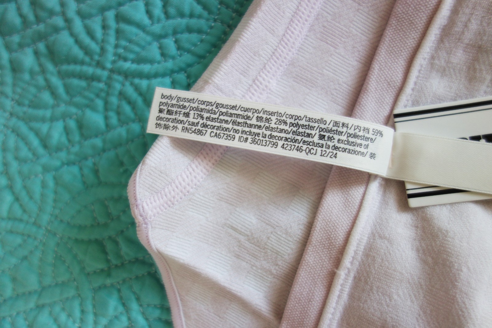 Victoria’s Secret PINK Seamless White and Purple Gingham Bikini Panty (L) NWT!