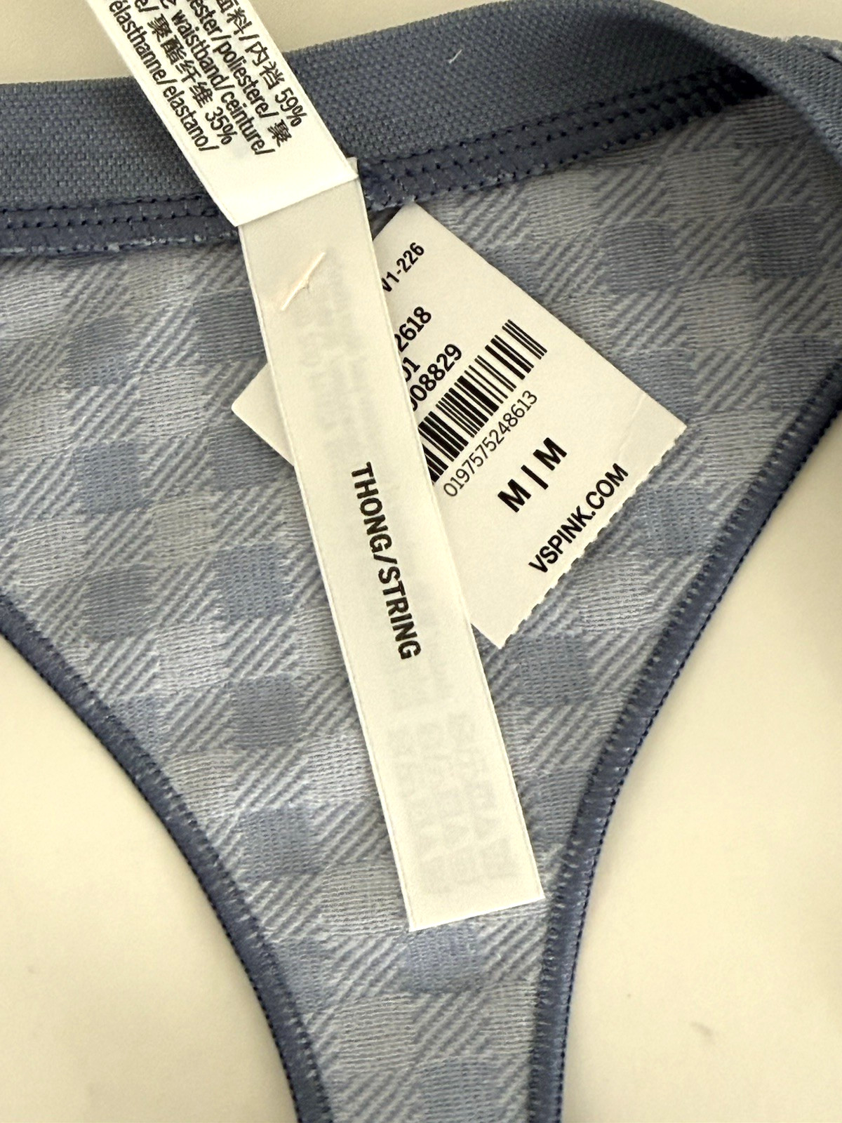 Victoria’s Secret Lavender Purple Gingham Seamless High Leg Thong Panty Sz M NWT