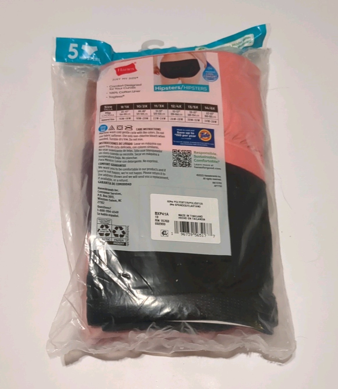 Hanes Just My Size Breathable Mesh Taglesa Hipsters Sz 13/5X NIP
